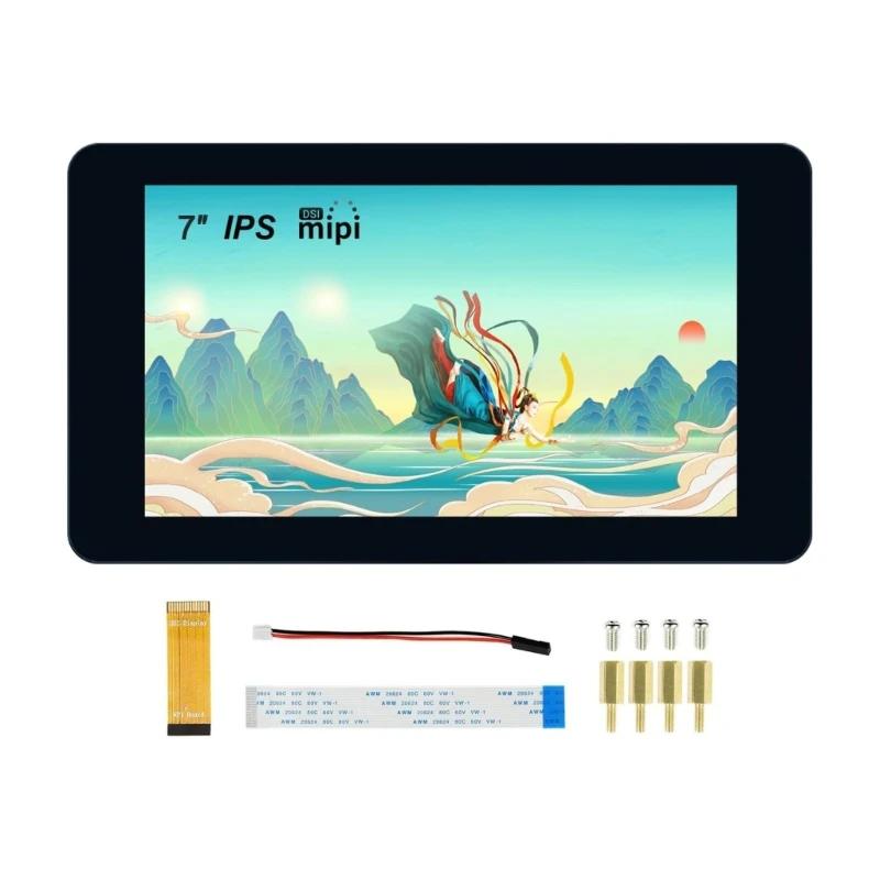RaspberryPi4B 3B 7ġ 뷮 ũ YYDS 800480 ȼ DSI